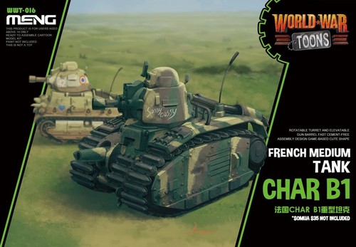 Meng model wwt 016 egg - wwt-016, 1:egg