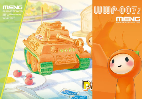 Modellino meng wwp 007s world - wwp, -007s