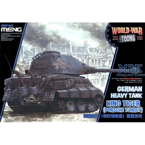 Meng model wwt003 world - model, meng-wwt003