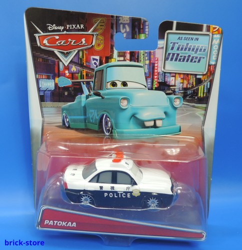 Mattel disney cars il meglio - cars,